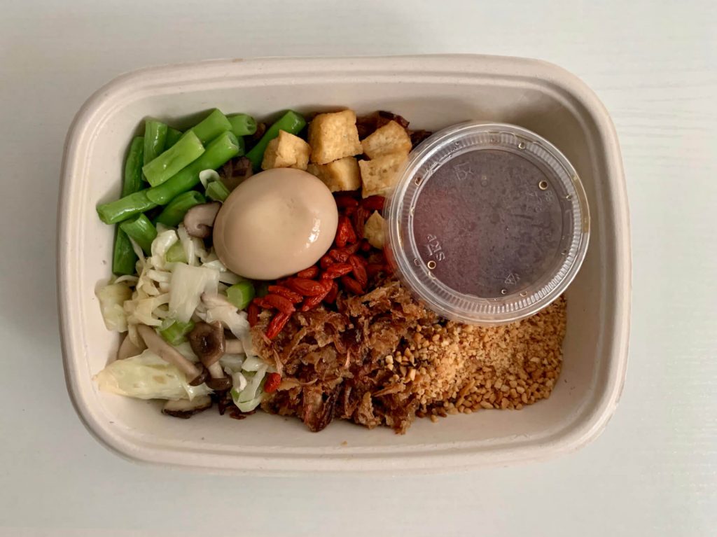 Basil Thunder Tea Rice