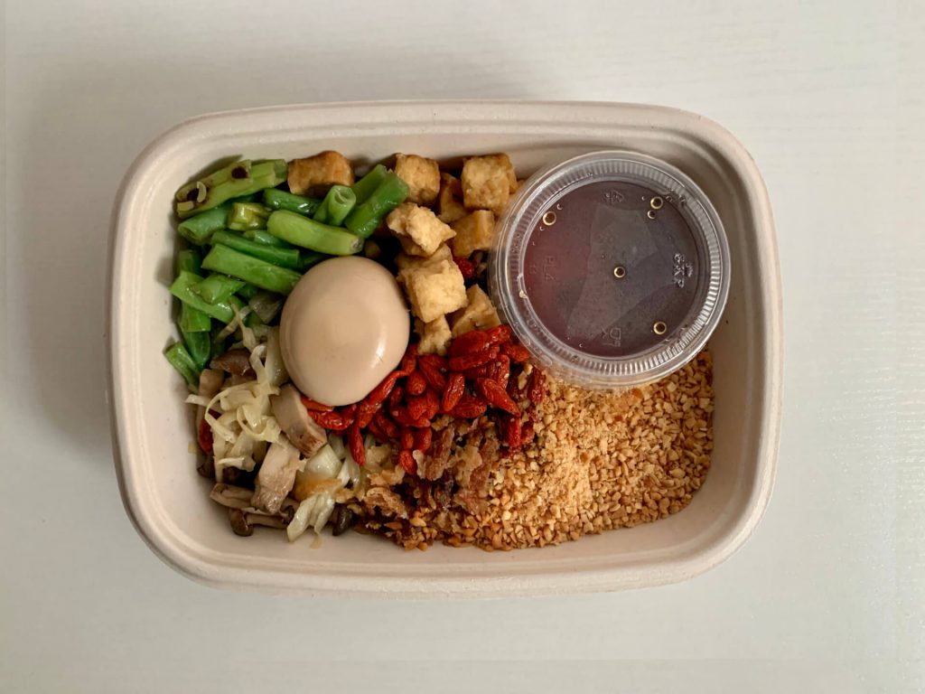 Basil Thunder Tea Rice