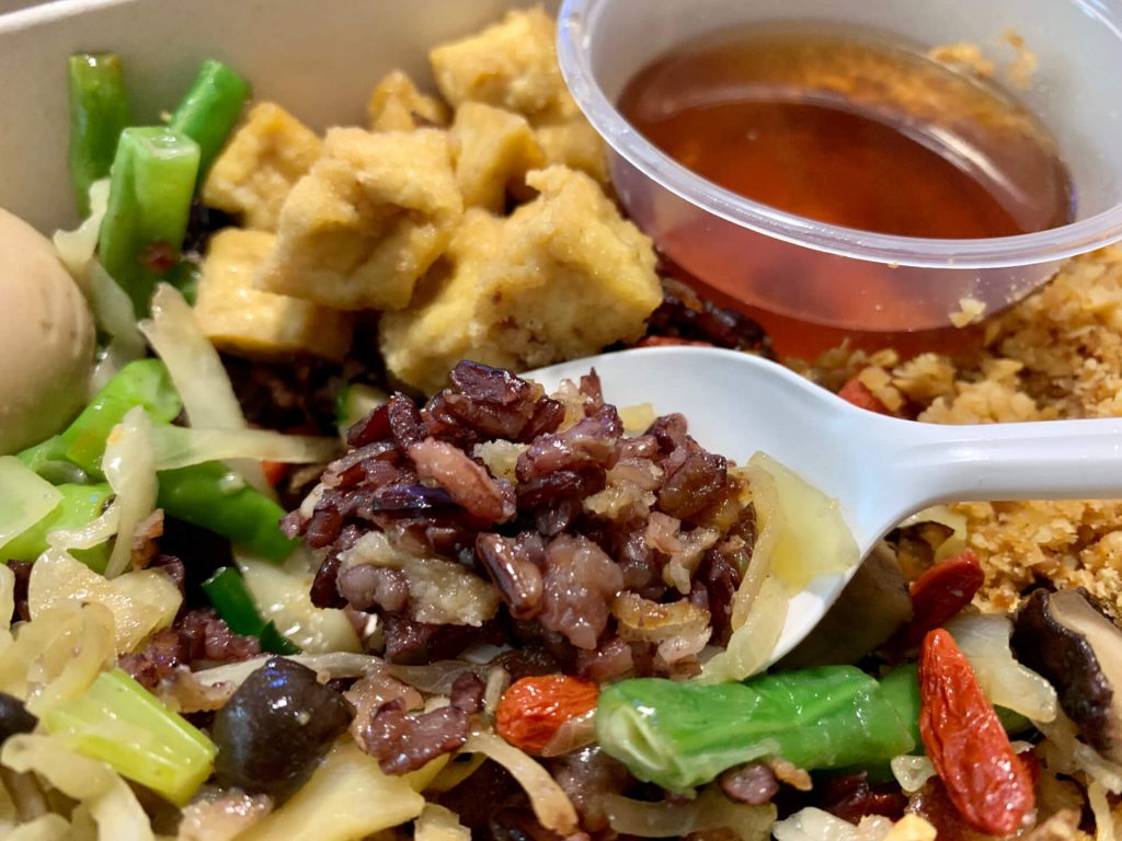 Basil Thunder Tea Rice Focus 02