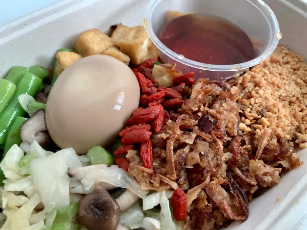 Basil Thunder Tea Rice focus