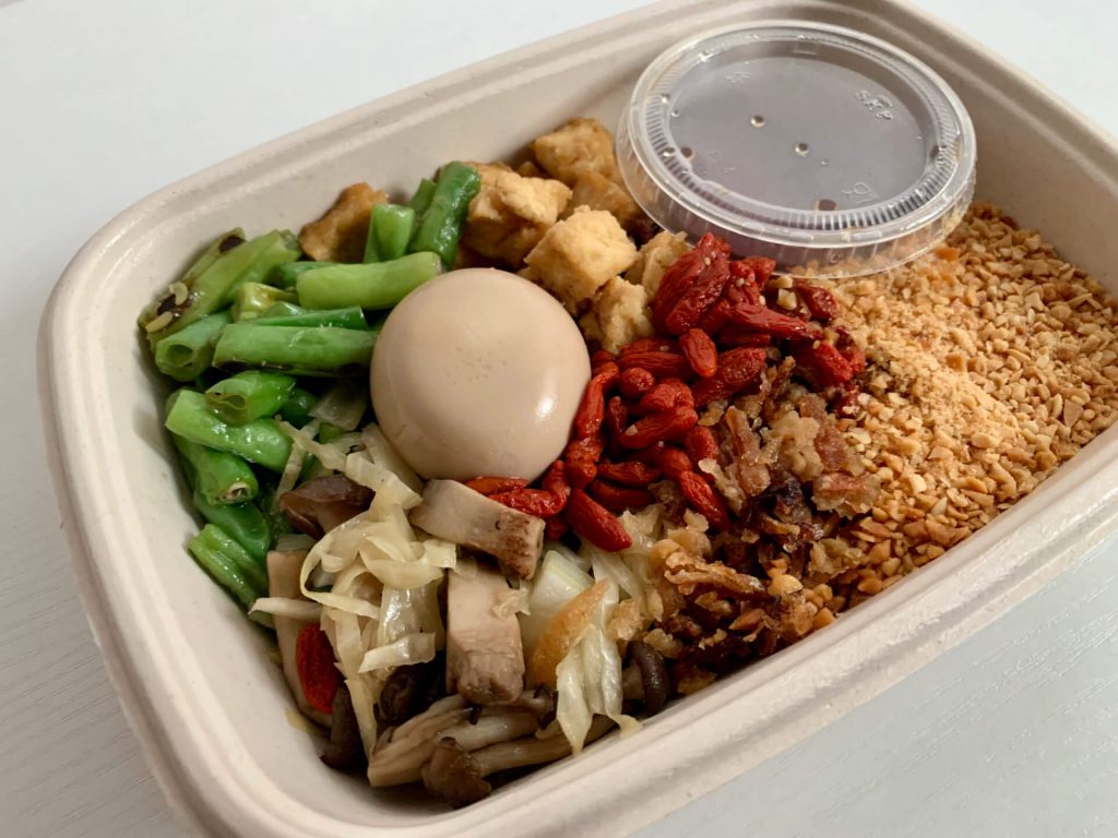 Basil Thunder Tea Rice Focus