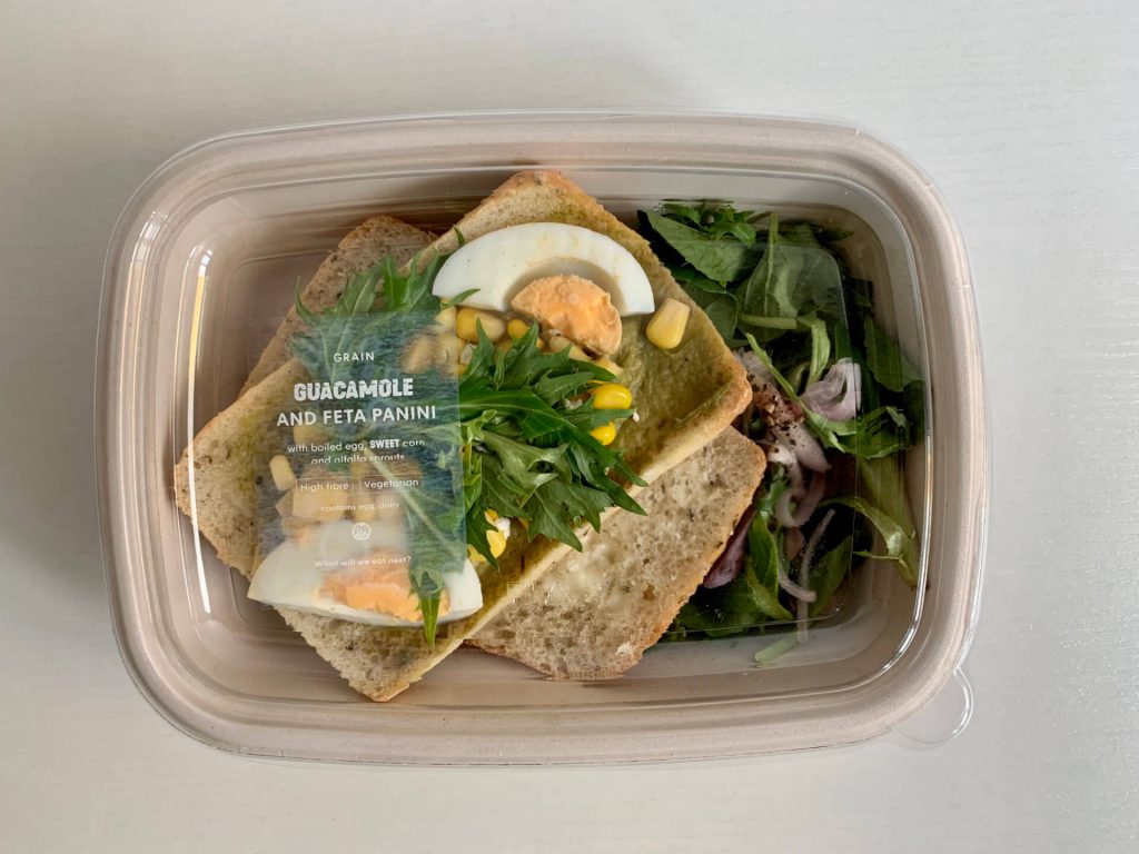 Guacamole and Feta Panini with cover