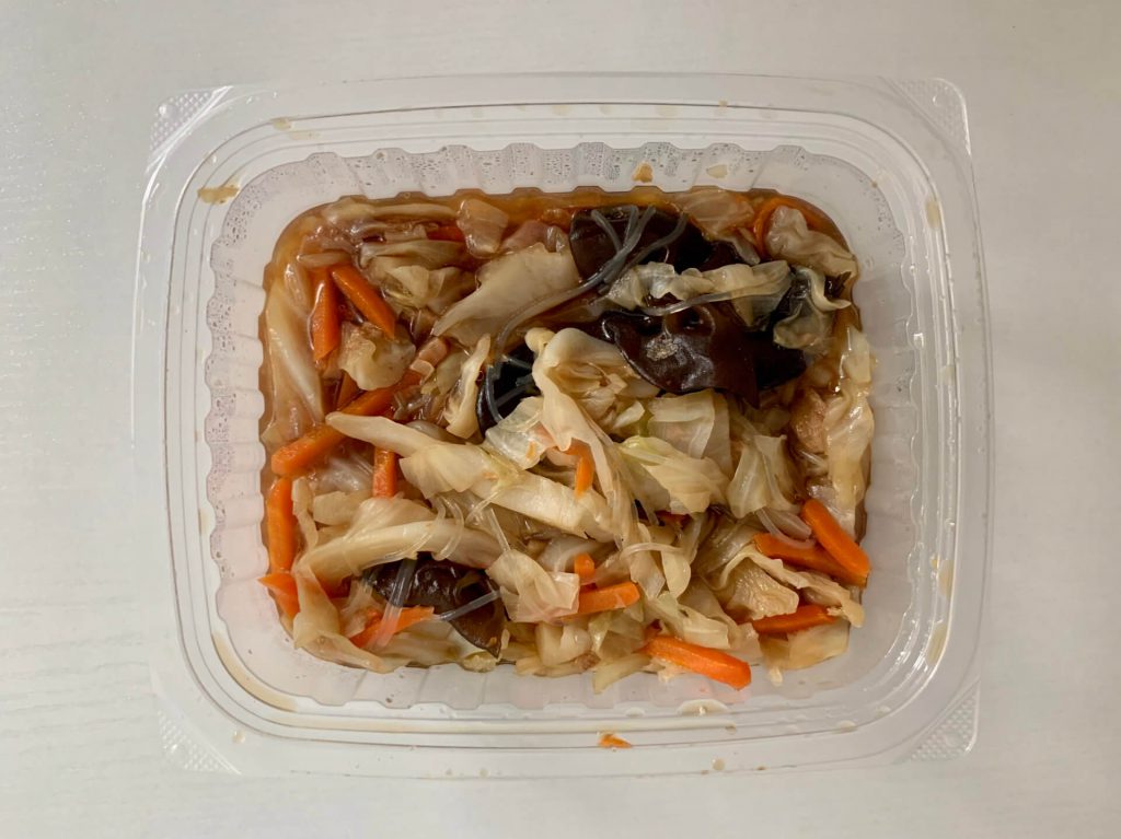 Hainan Mix Cabbage