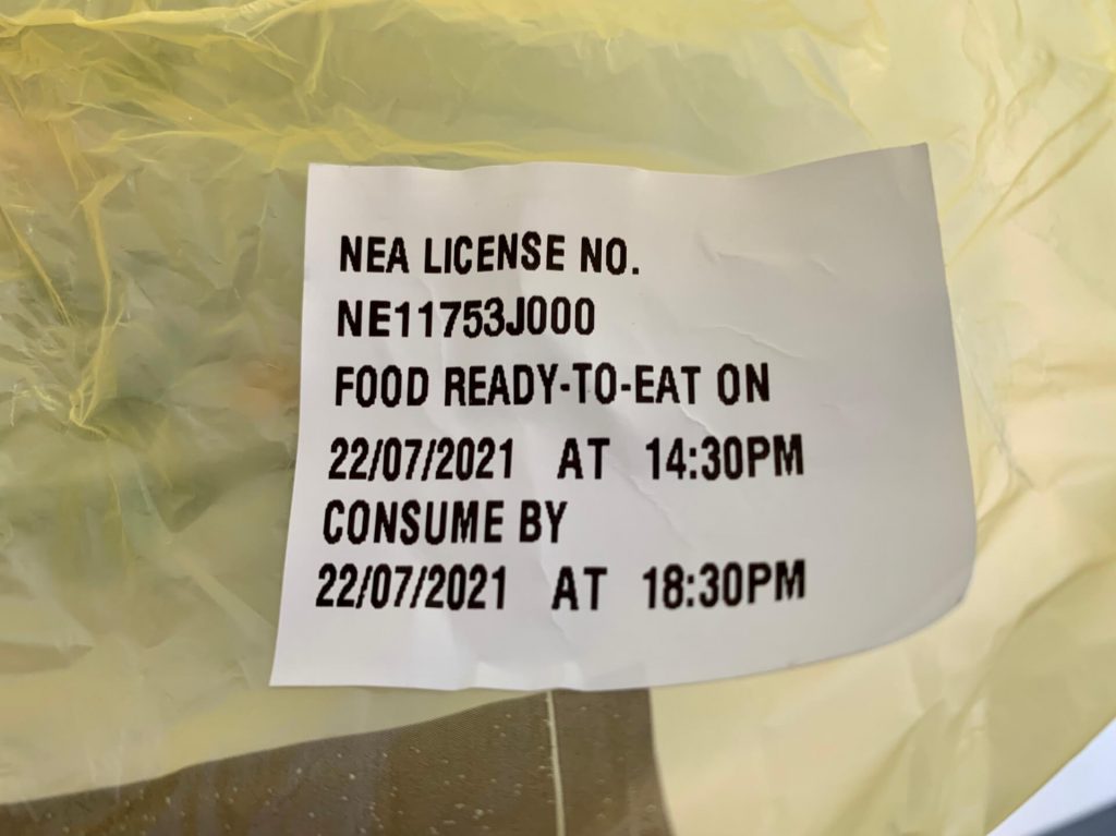 Hewtop Catering Label Sticker
