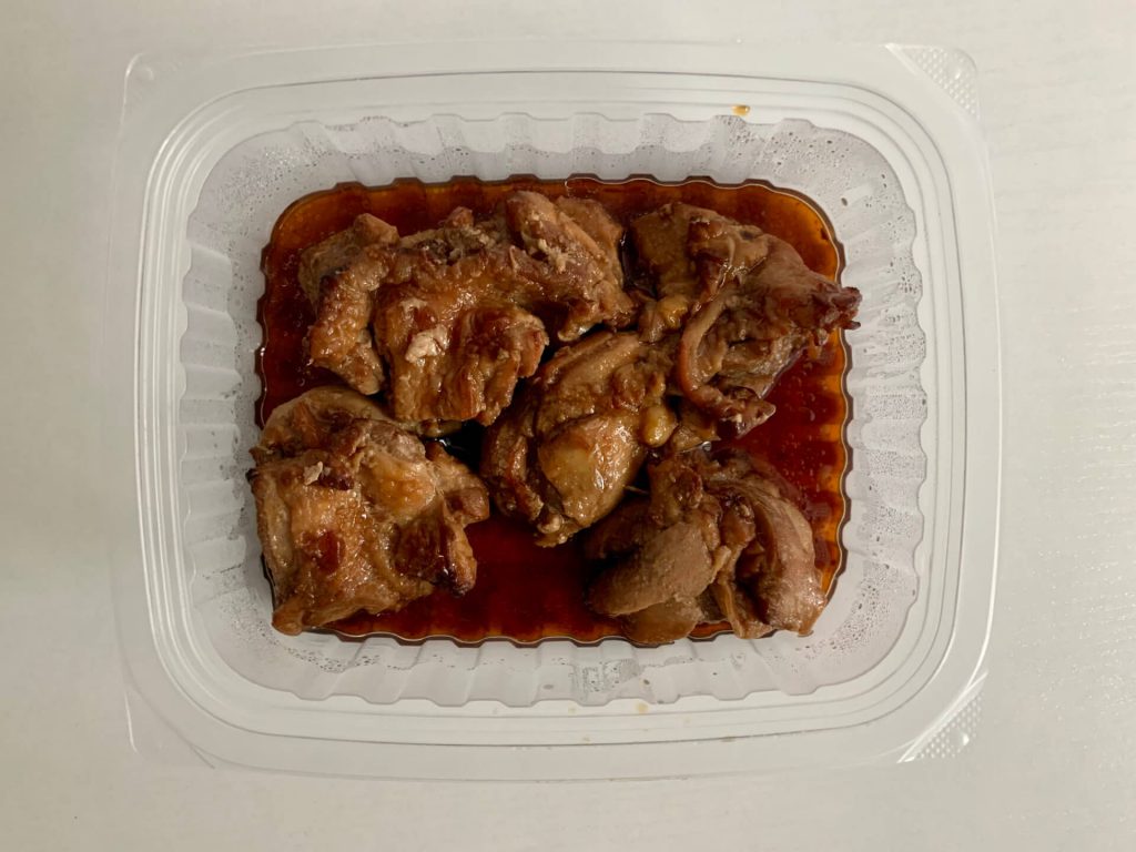 Honey Chicken