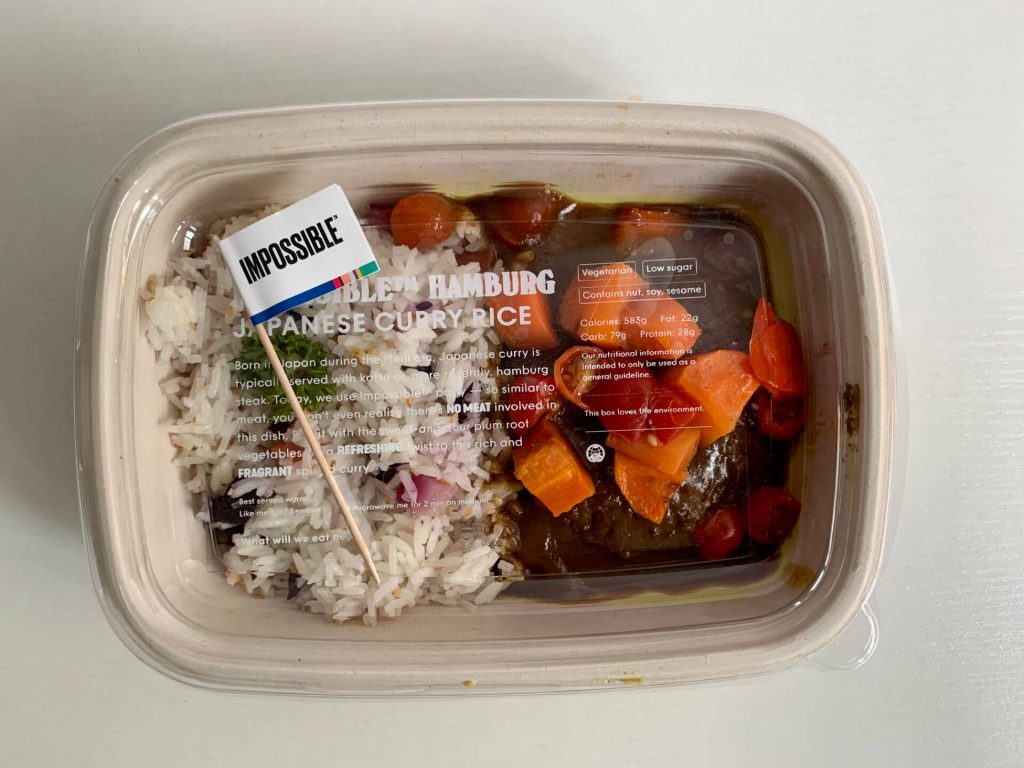 Impossible™ Hamburg Japanese Curry Rice with cover