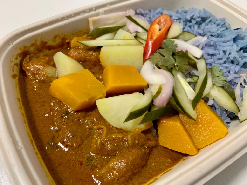 Kerala Curried Chicken focus