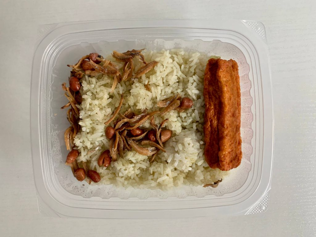 Nasi Lemak with Otah