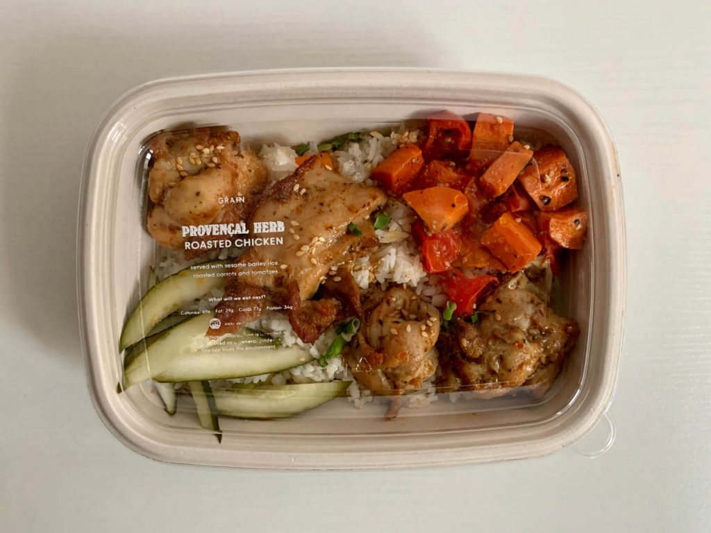 Provençal Herb Roasted Chicken with cover