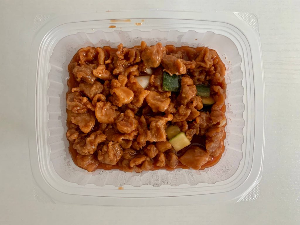 Sweet & Sour Chicken Cube