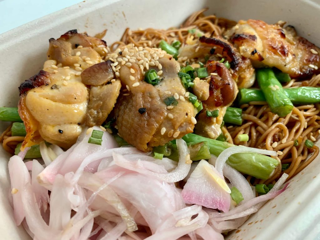 Tangy Tangerine Glazed Chicken focus