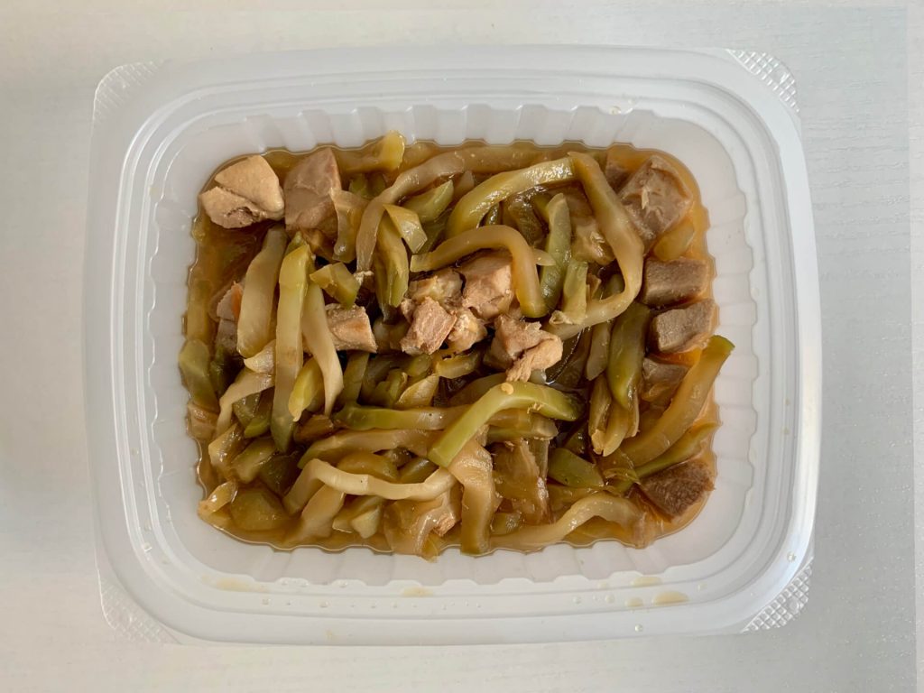 Fried Seasonal Vegetables