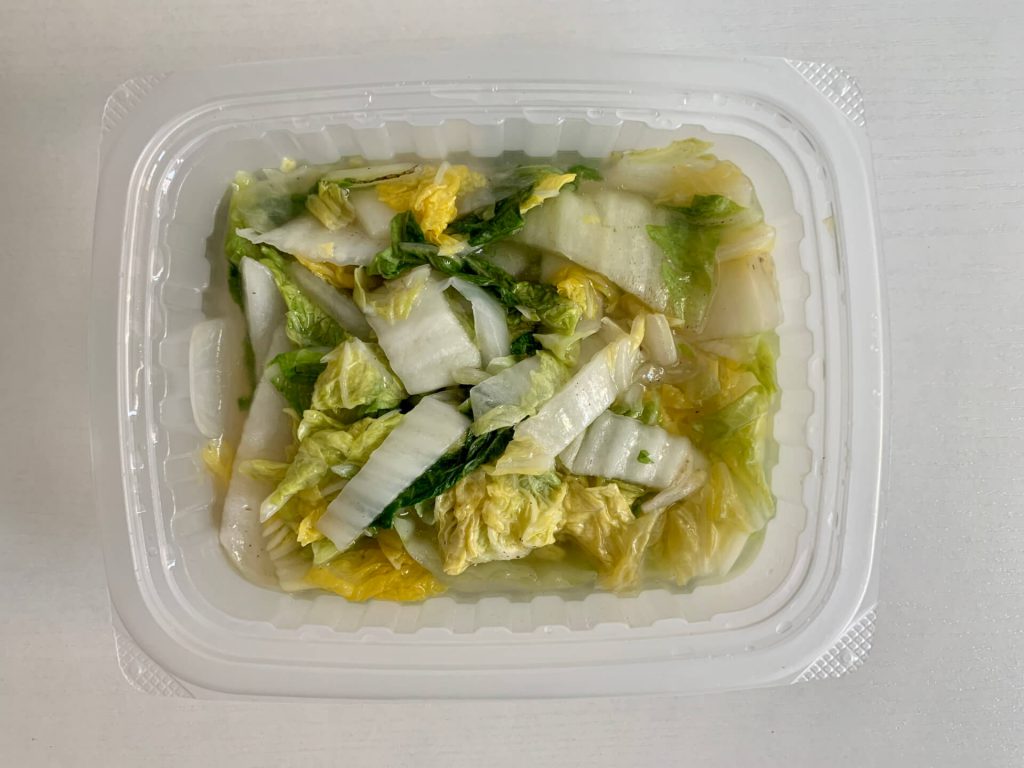 Fried Seasonal Vegetables