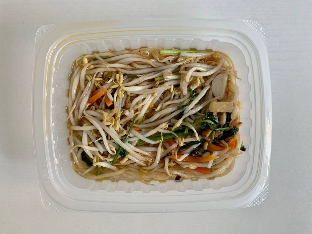 Fried Seasonal Vegetables