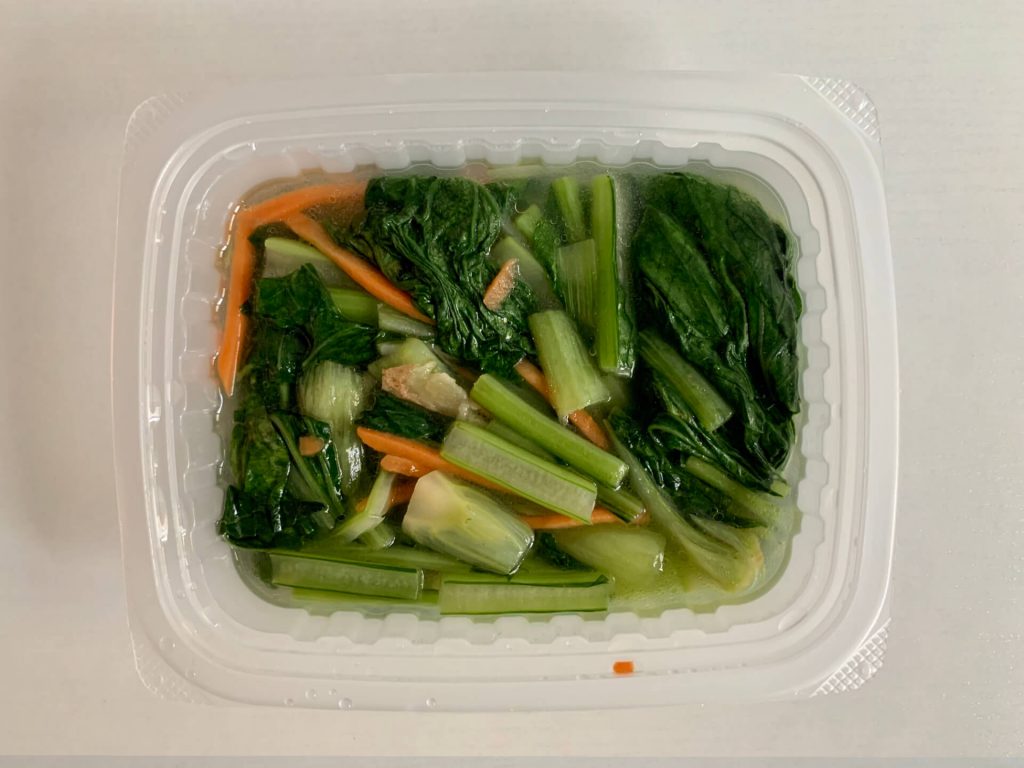 Fried Seasonal Vegetables