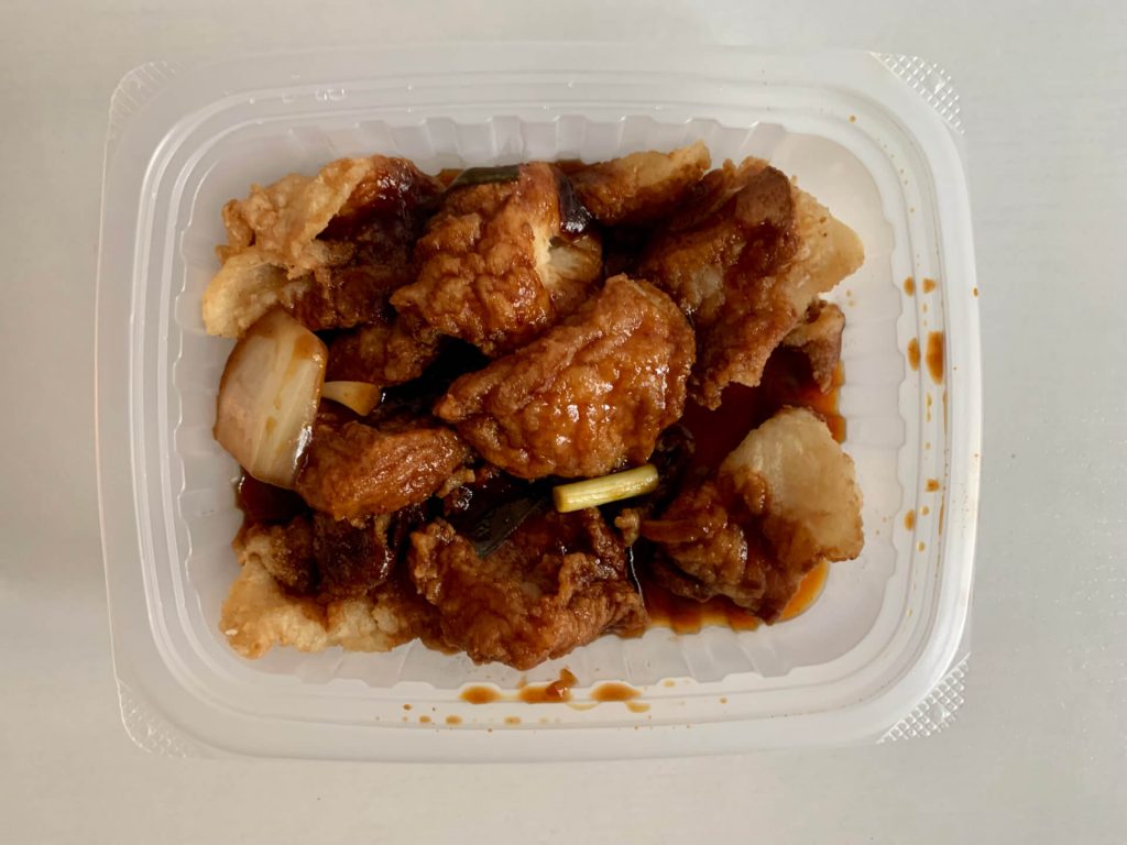 Gongbao Fish Fillet
