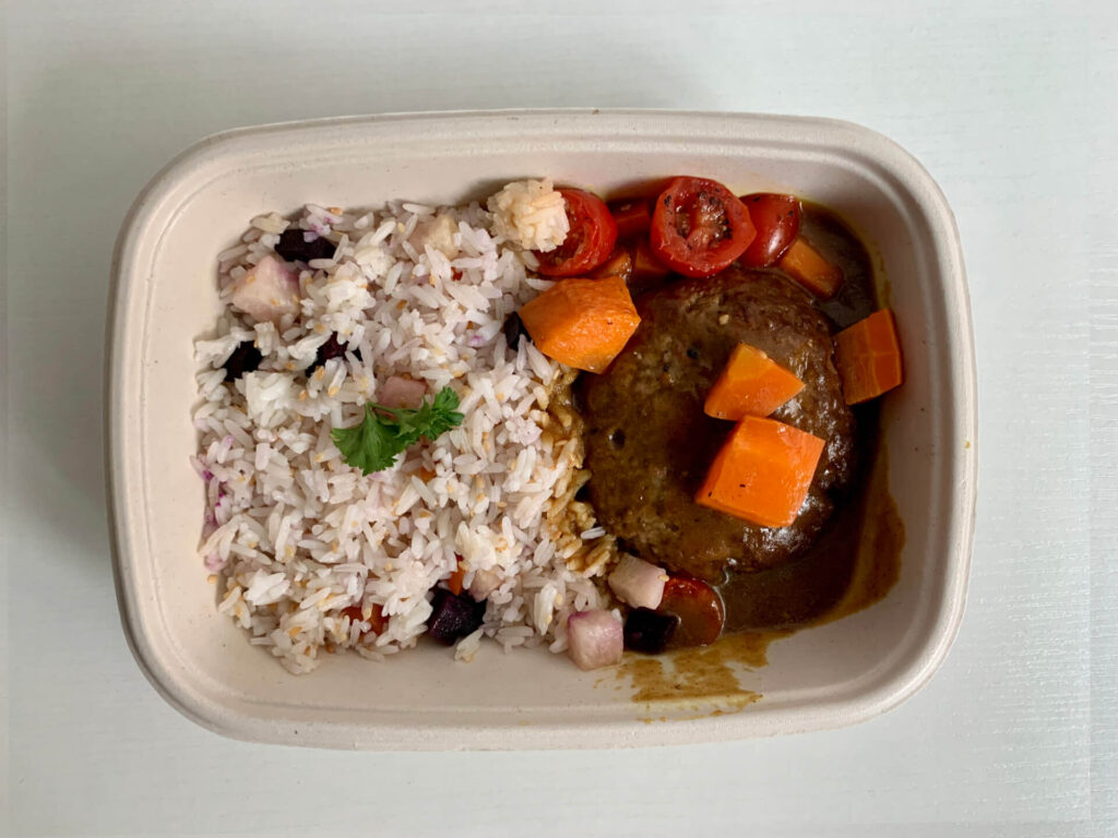 Impossible™ Hamburg Japanese Curry Rice