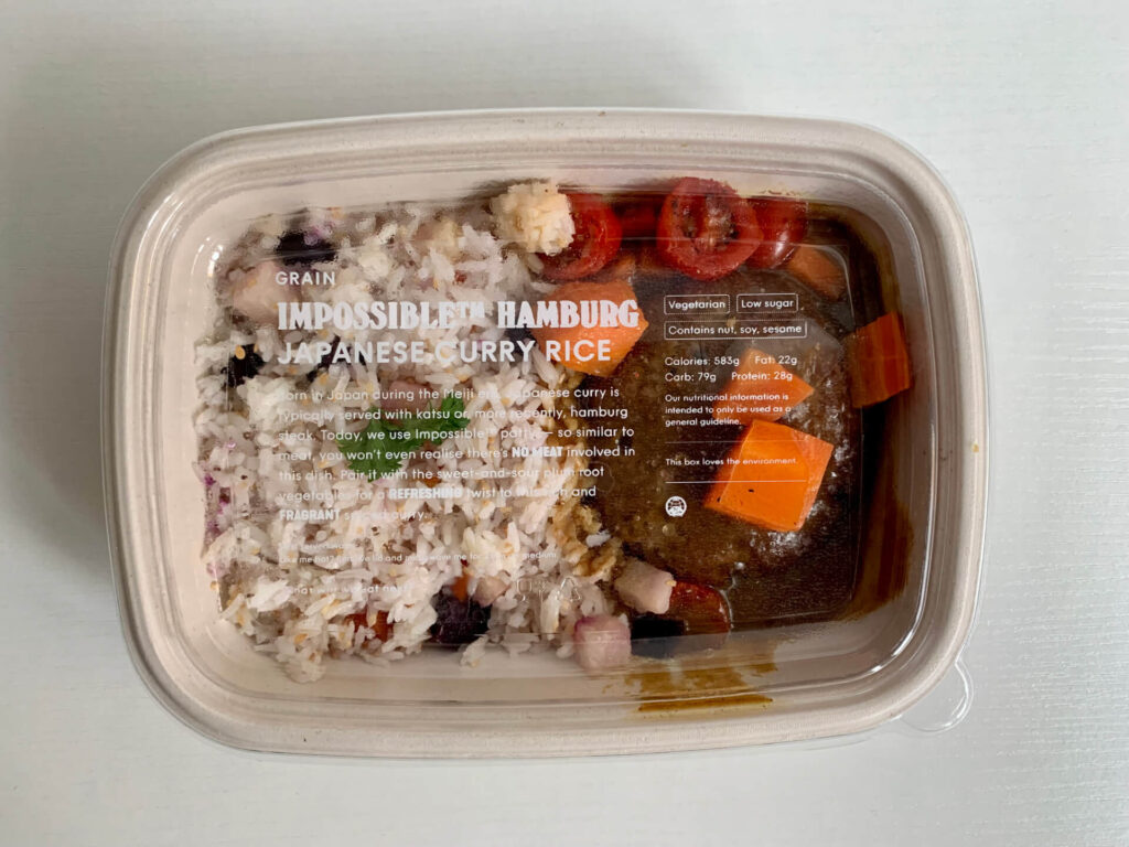Impossible™ Hamburg Japanese Curry Rice with cover