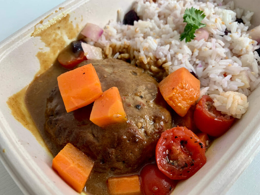 Impossible™ Hamburg Japanese Curry Rice Focus